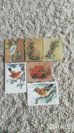 Открытки СССР