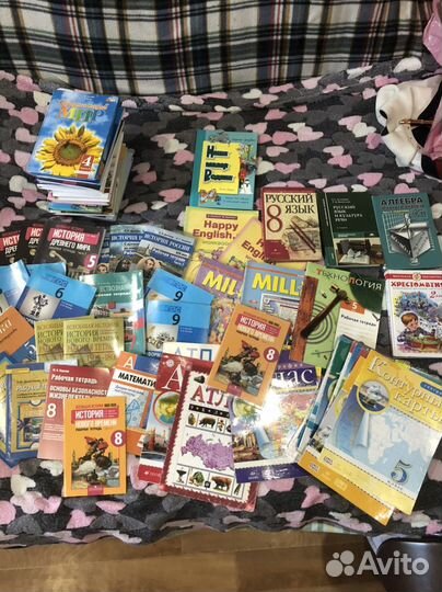 Учебники рабочие тетради