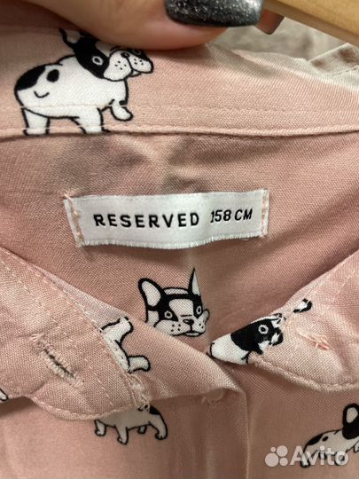 Рубашка школьная