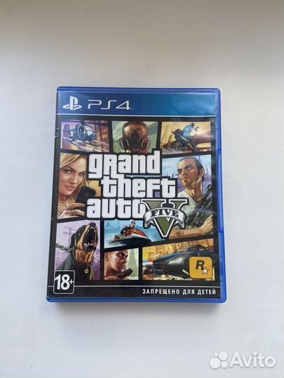 Gta5 ps4 диск