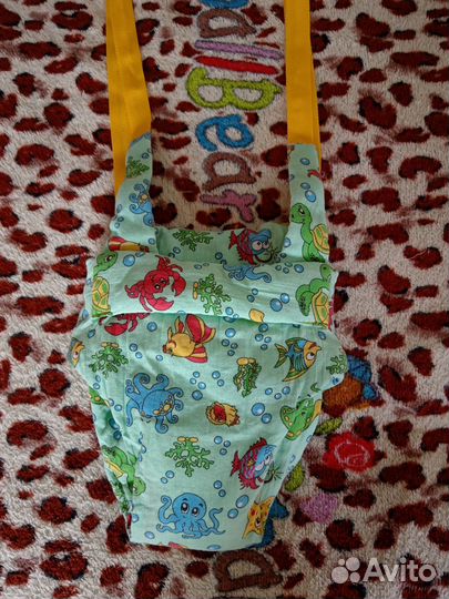 Попрыгунчик