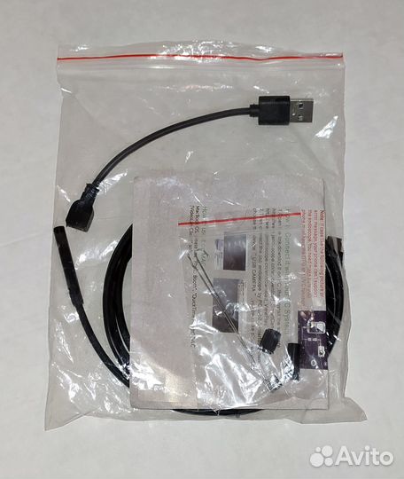 Эндоскоп 2 метра для Андроид телефонов