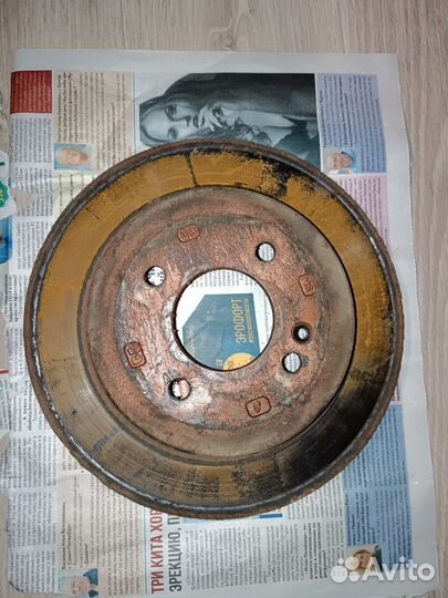 Тормозные диски Hyundai Solaris задние (2 шт)