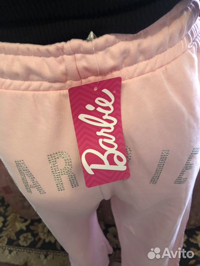 Спортивные штаны