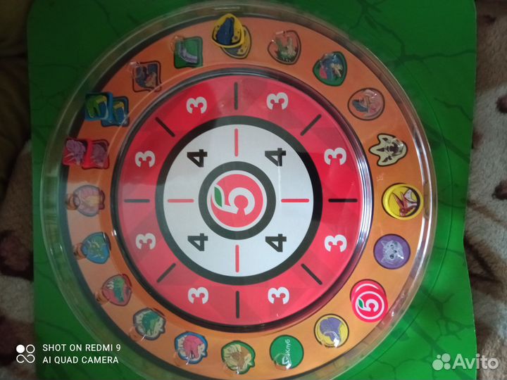 Завры 2 пятерочка обмен