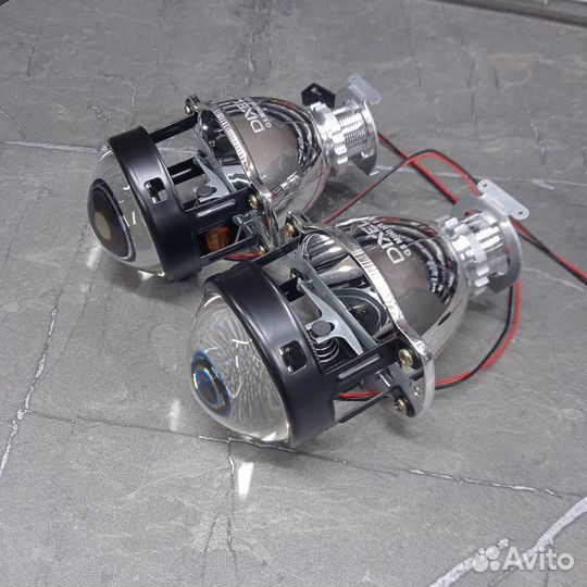 Линзы Dixel mini H1 2,0 дюйма