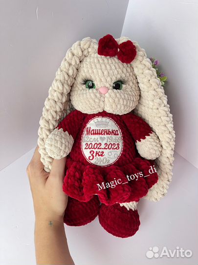 Зайка вязаная именная с метрикой плюшевая игрушка