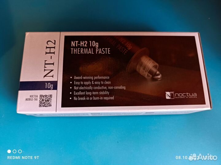 Термопаста Noctua NT-H1 NT-H2