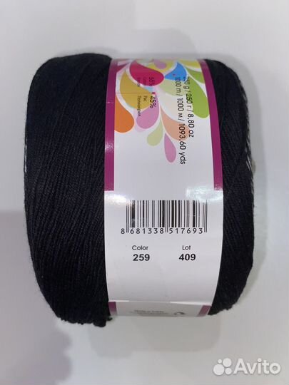 Пряжа для вязания YarnArt Flowers