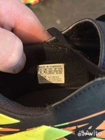 Бутсы adidas 42