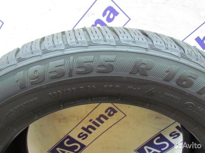 Semperit Speed Grip 2 195/55 R16 95M