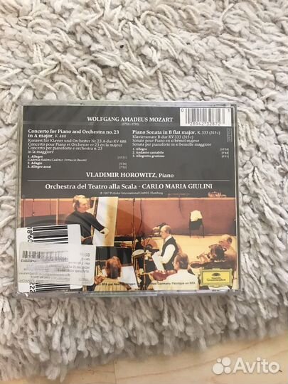 Cd диски фирменные