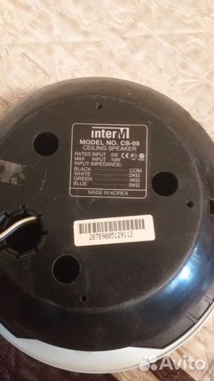 Динамик потолочный