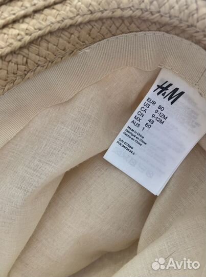 Соломенная шляпа детская N&M