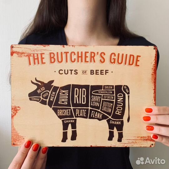 Деревянное панно