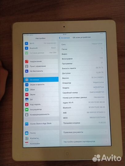 Apple iPad 4 cellular