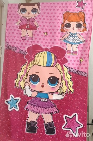 Полотенце детское новое