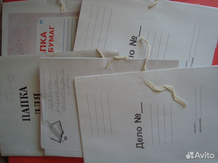 Папка для документов
