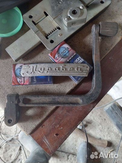 Кик стартер