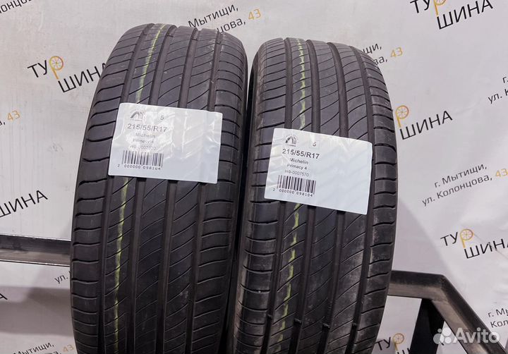 Michelin Primacy 4 215/55 R17 94Y