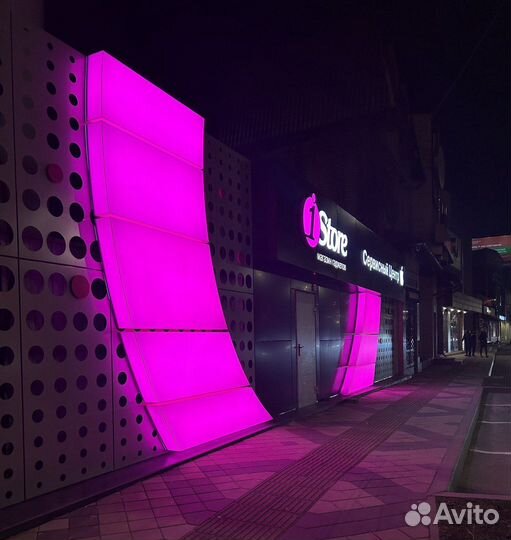 Камера HD Sony для PlayStation 5