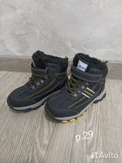 Ботинки зима 29