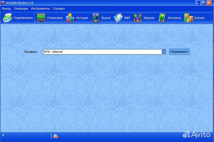 Модем Мегафон E1550 4G