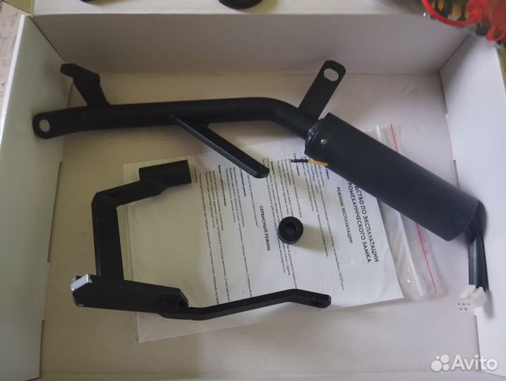 Toyota Camry электро замок блокиратор АКПП орига