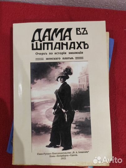 Книги в хорошем и отличном состоянии