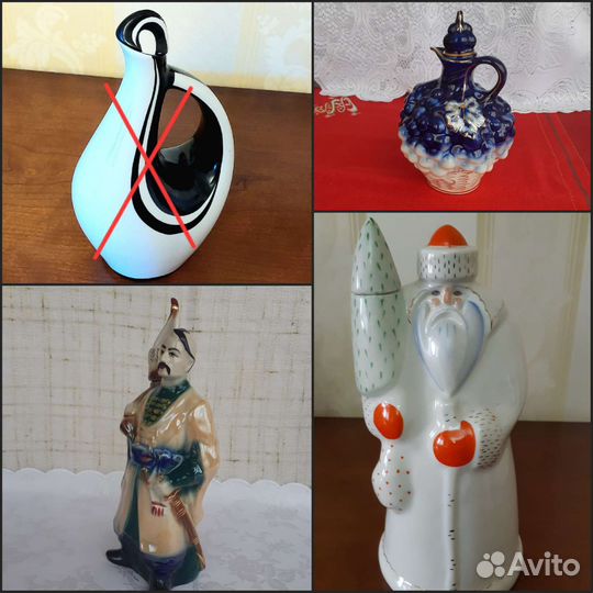 Штофы и графины СССР фарфор