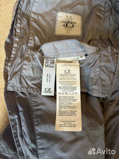 Ветровка CP Company