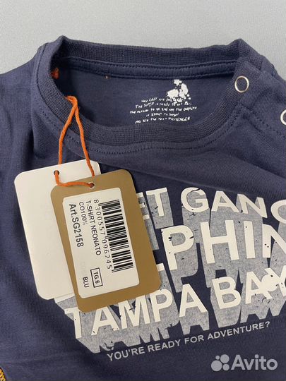 Street gang футболка для мальчика 68