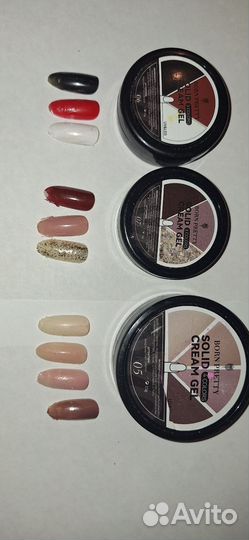 Все для маникюра бу