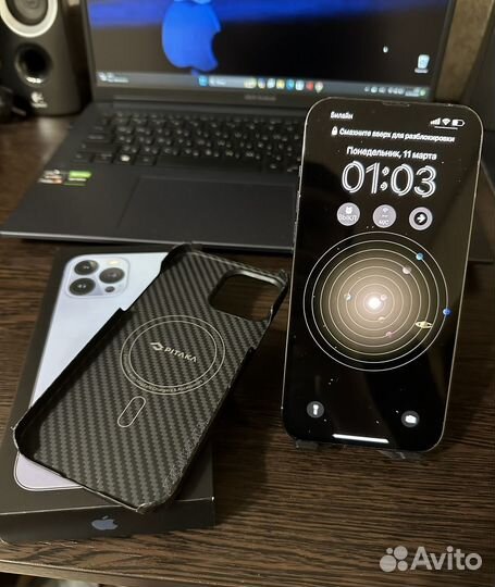 iPhone 13 Pro Max, 512 ГБ