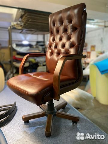 Кресло офисное