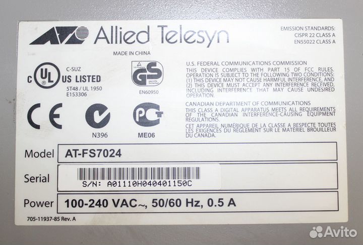 Коммутатор Allied Telesis AT-FS7024