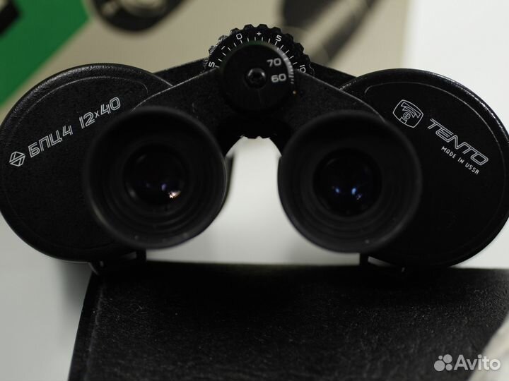 Бинокль призменный бпц 4-12х40
