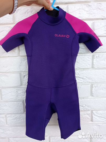 Гидрокостюм