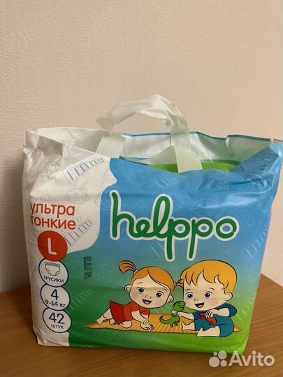 Подгузники L 42 штук новый