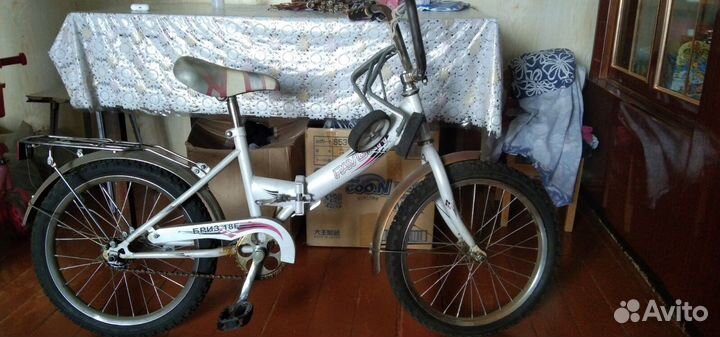 Велосипед бу
