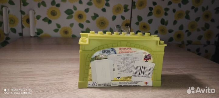 Mega bloks Thomas and friends Scruff