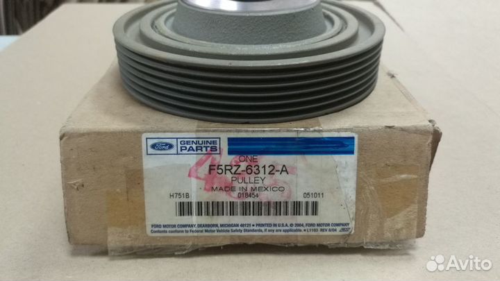 Шкив коленвала Фокус Focus 2.0 8V split port