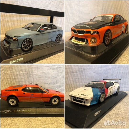 Коллекция авто моделей BMW 1:18