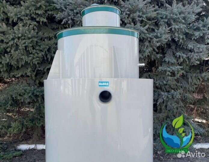 Септик под ключ. Бесплатная доставка