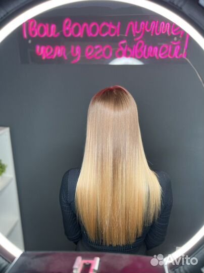 Кератин ботокс волос