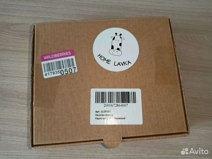 Карточки для фотосессии