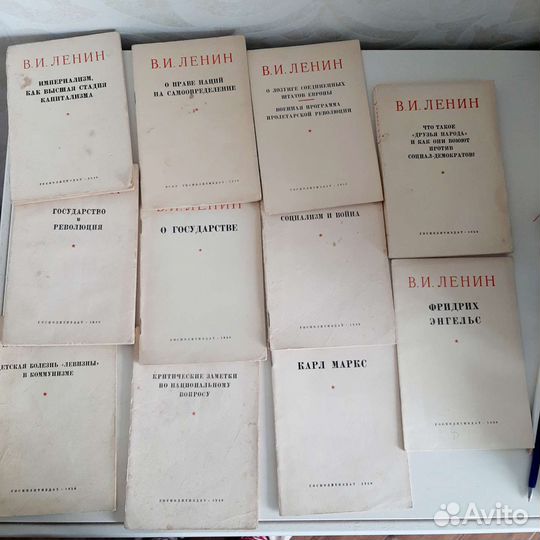 Брошюры Сталин Ленин