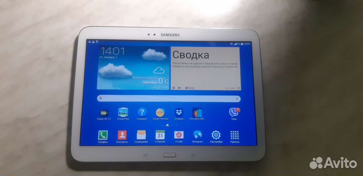 Samsung Galaxy Tab 3
