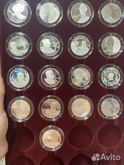 Серебряные монеты ниминалом 2 руб