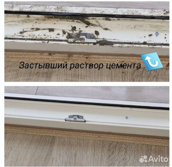 Уборка квартир,домов (клининг)